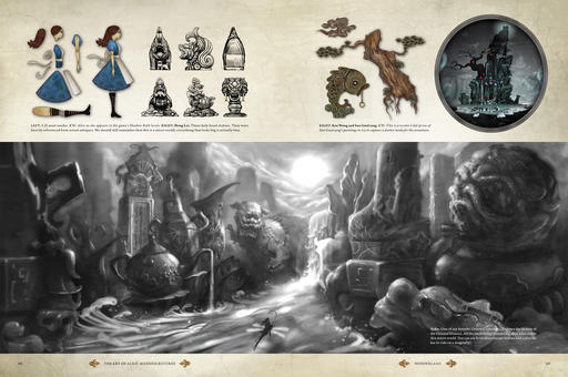 Alice: Madness Returns - Alice Madness Returns Art Book Part 2